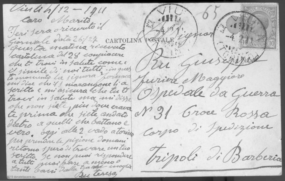Fronte e retro delle due cartoline di Viù inviate dalla moglie Teresa al marito in Libia.